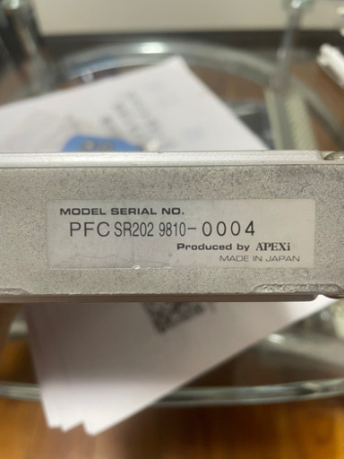 180sx黒ヘッド用パワーFC