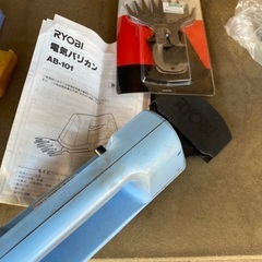 RYOBI　電気バリカンAB-101の画像