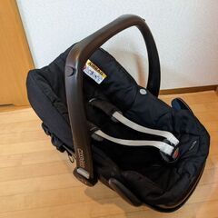 マキシコシペブル