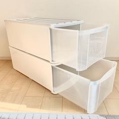 押入れ　収納ケース　2個セット