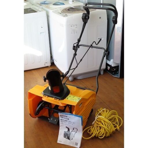 ♪HAIGE/ハイガー 電動除雪機 HG-K1650 美品 札幌♪