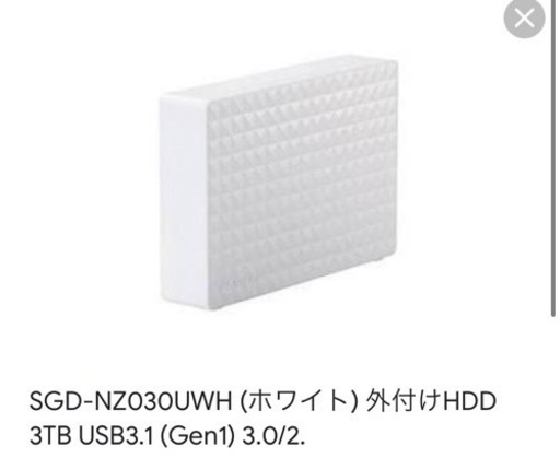 TV-スピーカー-AVボード-外付HDD 最強セット