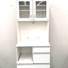  食器棚　キッチン棚　レンジ台　ホワイト　収納抜群　高さ200ｃ...