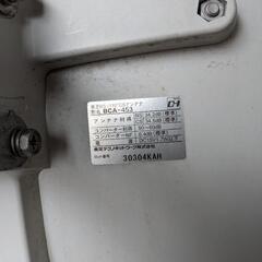【値下げしました】東芝 BS・110°CSデジタルハイビジョンアンテナ（パラボラアンテナ）中古品の画像