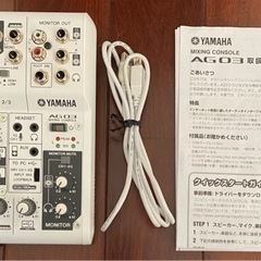 ☆YAMAHA AG03 配信用ミキサー オーディオインターフェイス☆