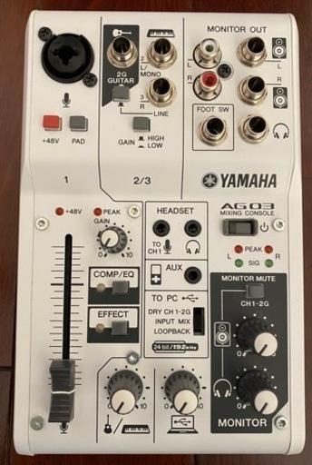 ★YAMAHA AG03 配信用ミキサー オーディオインターフェイス★