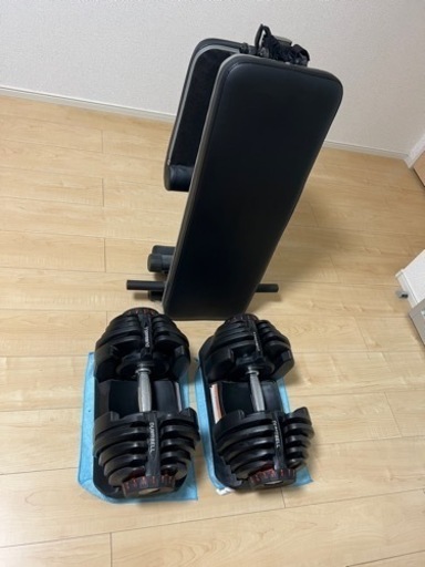 【値下げ可能】【自宅トレーニング用】可変ダンベル×2 +ベンチセット
