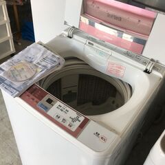 洗濯機の分解クリーニング行っています！配送設置込み！日立8.0K洗濯機　DDモーター　2014年製　分解クリーニング済み！！