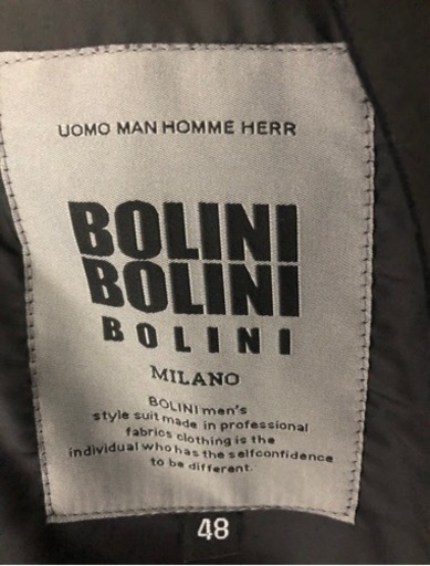 【新品】定価10万円❗️BOLINI 高品質スエードレザー・テーラードジャケット