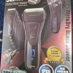 電気シェーバー 髭剃り