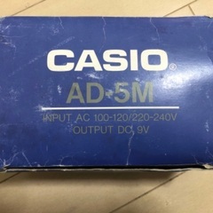 電子ピアノ用？変圧器トランスファーAD-5Mを譲ります