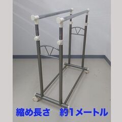 ハンガーラック（洋服ラック）キャスター付きの画像