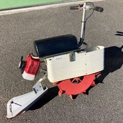 水田溝切り機　田面ライダー　丸山　MKF-A430　中古品