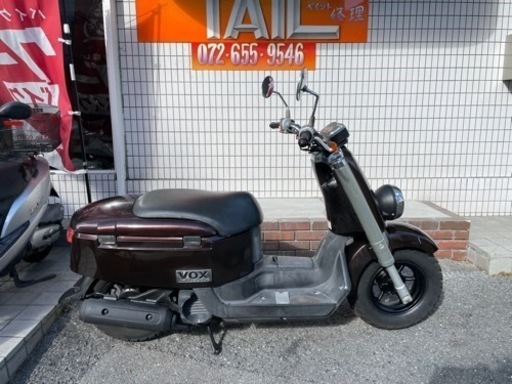 ★65000円　VOX インジェクションモデル！セル1 実働車★ヤマハ　ボックス　SA31J 原付　スクーター