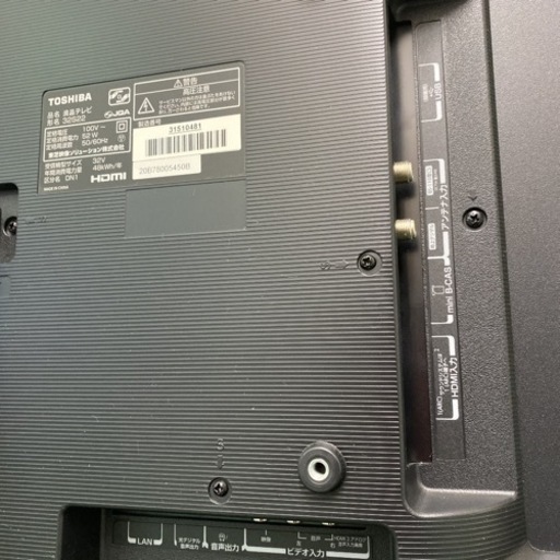 【ご来店限定】＊東芝 液晶テレビ レグザ 32型 2019年製＊1218-2