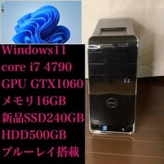 ゲーミングPC【core i7 4790:GTX1060:BD搭載】