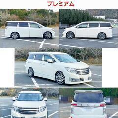 23年式 極上の稀少な3.5の黒本革ライダー☆ドレスアップ車両