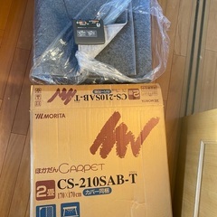 ホットカーペット　2畳用　MORITA の画像