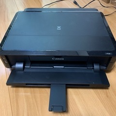 キャノン　プリンター　無料　PIXUS 22日までに引取り