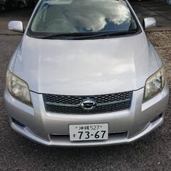 カローラフィールダー