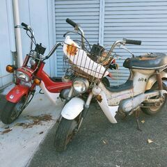 書付シャリー2台セット　初期型フレームと走行可の部品取り車