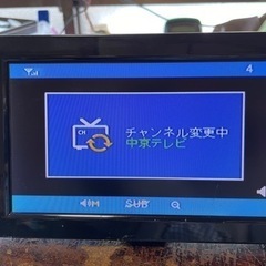 ポータブル　ワンセグ　テレビ　７型の画像