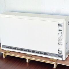 山口)下松市より　ユニデール/ディンプレックス 電気蓄熱式暖房器 VUEi60JW 最大蓄熱量48.0kw/h　有効蓄熱量43.2kw/h 2012年製　BIZHM20H