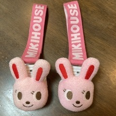 ミキハウス　ベビーカークリップ