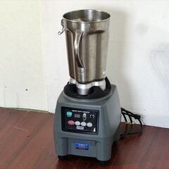 山口)下松市より　FMI(エフ・エム・アイ) フードブレンダー CB-15T 容器容量6L 処理容量最大:4.0L最小:0.5L AC100V 2016年製　BIZHM23H