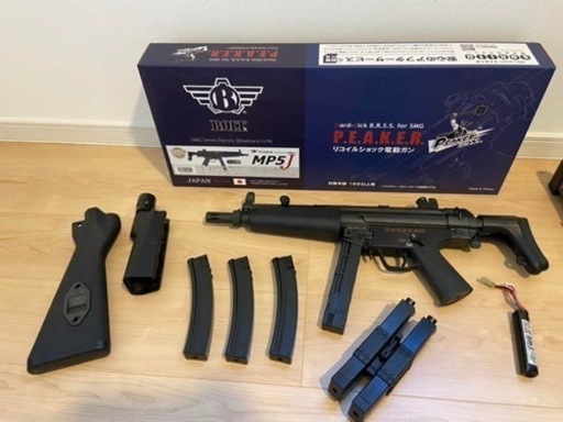 ☆希少品☆BOLT 電動ガン MP5