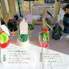 ハンドメイド作品の展示即売会