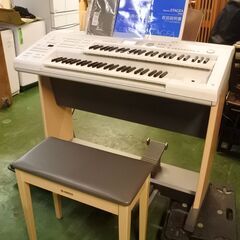 YAMAHA ヤマハ STAGEA ステージア ELB-02 v...