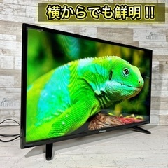 【すぐ見れるセット‼️】Hisense 薄型テレビ 32型✨ PC入力＆外付けHDD⭕️ 配送無料🚛の画像