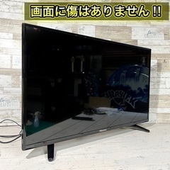 【すぐ見れるセット‼️】Hisense 薄型テレビ 32型✨ PC入力＆外付けHDD⭕️ 配送無料🚛の画像