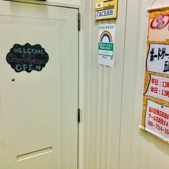 五反田でポーカーやボドゲしませんか？