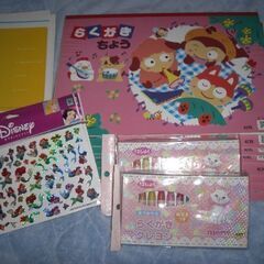 お絵かき帳　ノート　クレヨン　ディズニープリンセスシール