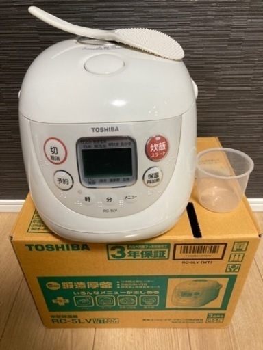 TOSHIBA炊飯器 RC-5LV(WT) 3合炊