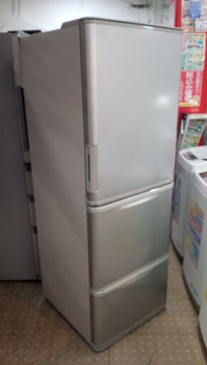 【愛品館千葉店】SHARP 2020年製 350L 3ドア冷蔵庫 SJ-W352F-S 保証有り【愛千143】
