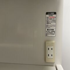 【0円】レンジ台(米びつ計量付き) ライスチェスト　計量米びつレンジ台 SE-A477Z0の画像