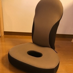 勝野式　美姿勢習慣　座椅子