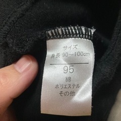 レギンス　タイツ　95の画像