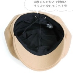 【新品】キャスケットの画像