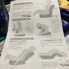 椅子　　値下げしました。の画像