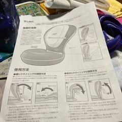 椅子　　値下げしました。の画像