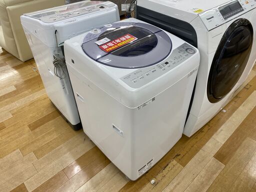 SHARP　全自動洗濯機　8.0kg【トレファク岸和田店】