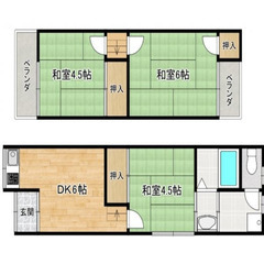 【初期費用ゼロ円】枚方市養父丘、敷金・礼金・手数料0円のテラスハ...