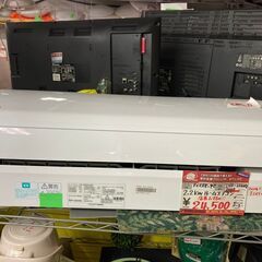 ☆中古 激安！！￥24,500！！＜店長おすすめ！＞IRIS OHYAMA　2.2キロワット　エアコン　家電　IHF-2204G型　【BBL126】