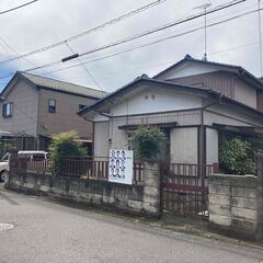 古河市緑町87坪、住宅用地。更地渡し◎ - 土地販売/土地売買