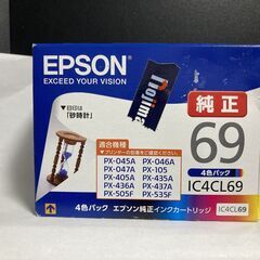 EPSON エプソン大容量純正インク IC4CL69 （使用期限...