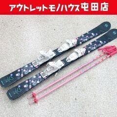 HART 118cm ジュニア カービングスキー イノセンス ハ...